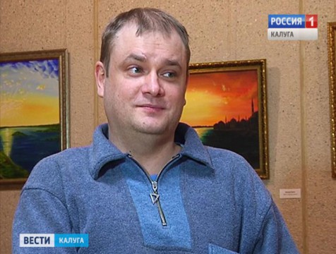 Выставка работ художника-любителя Игоря Воробьёва открылась в обнинском музее