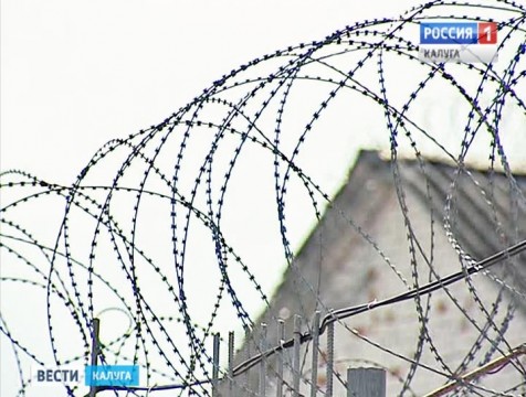 Госдума готова рассмотреть вопрос о проведении масштабной амнистией к выборам президента