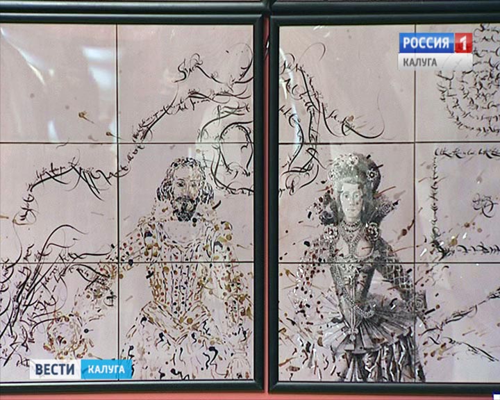 Премия-Куликова-3-1205.jpg