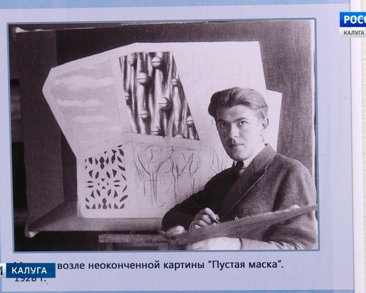Выставка-Магритта3-1222.jpg