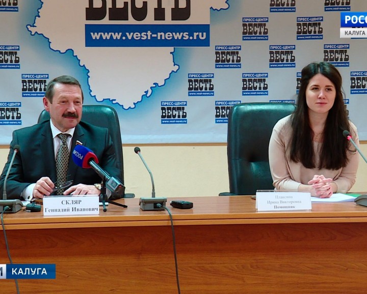 Скляр-ПК1226.jpg
