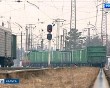 Железная-дорога1226.jpg