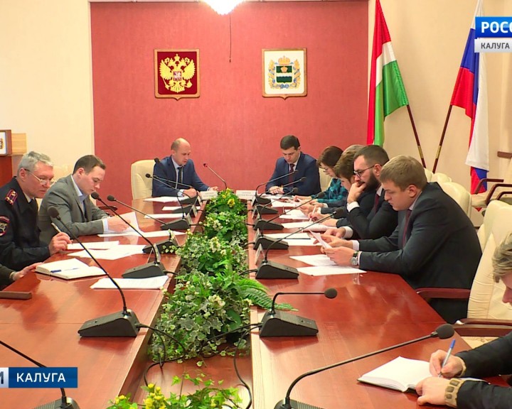 Рабочая-группа-дороги1227.jpg