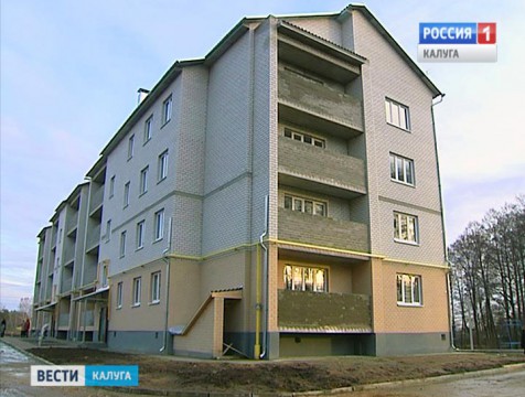 130 кировчан до конца года справят новоселье