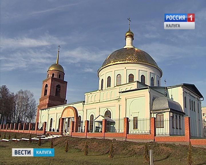 Киров-Собор1207.jpg
