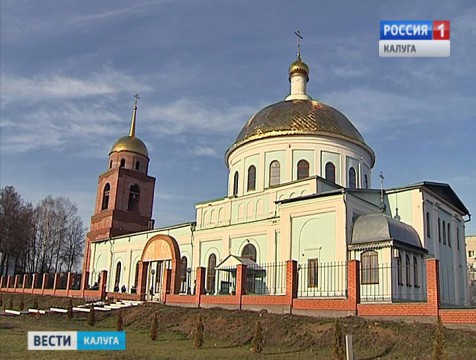 Собору святого Александра Невского в Кирове исполнилось 125 лет