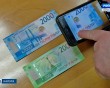 Новые-купюры-0104.jpg