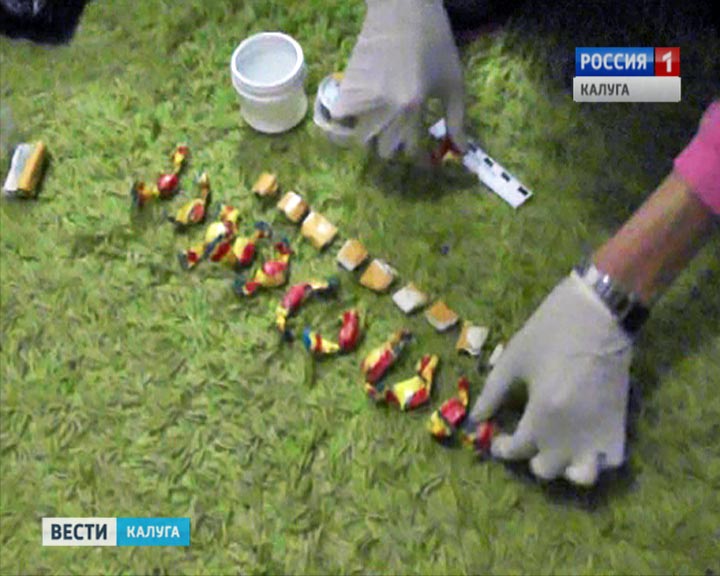 Спайсы1207.jpg