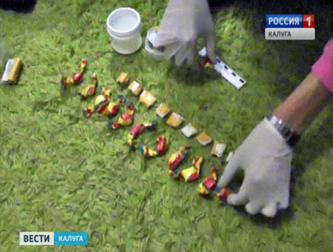 В области задержана группа наркоторговцев из Украины