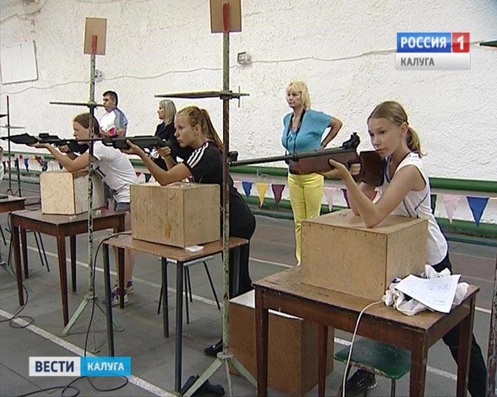 ГТО стрельба0617.jpg