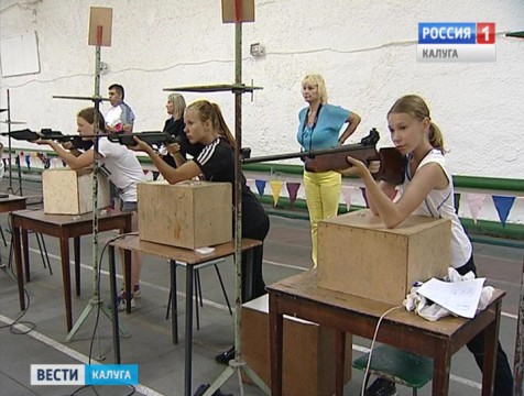 В регионе создадут базы для самостоятельной подготовки к сдаче ГТО