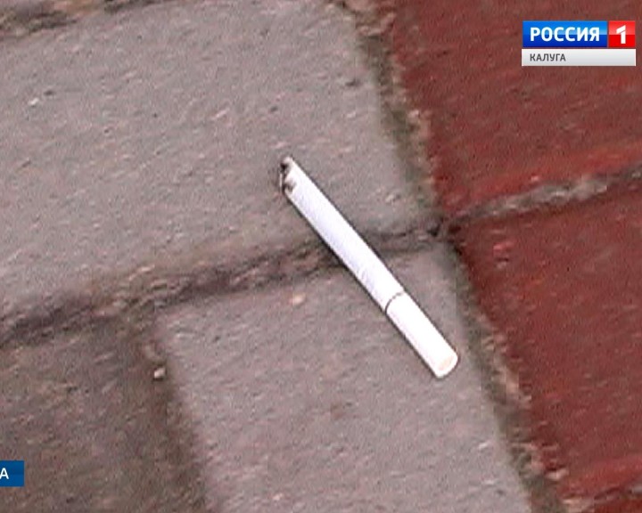 Окурок0111.jpg