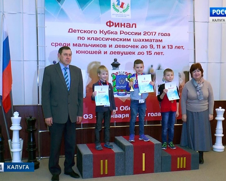 Кубка-России-по-шахматам0111.jpg