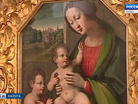 100 шедевров покажет Калужский музей изобразительных искусств