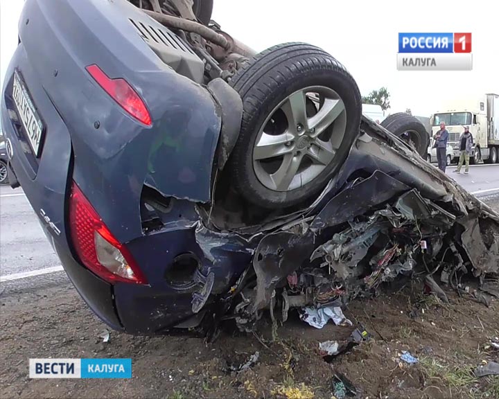 ДТП0908_B.jpg