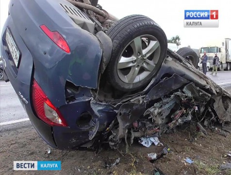 ДТП на киевской трассе: среди пострадавших - дети