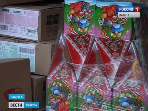 Калуга отправила новогодние подарки детям Донецка и Луганска