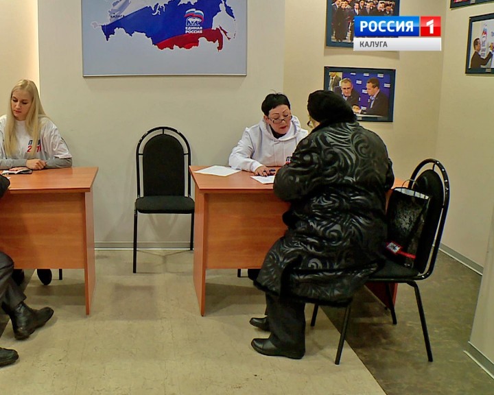 Сбор-подписей-0115.jpg