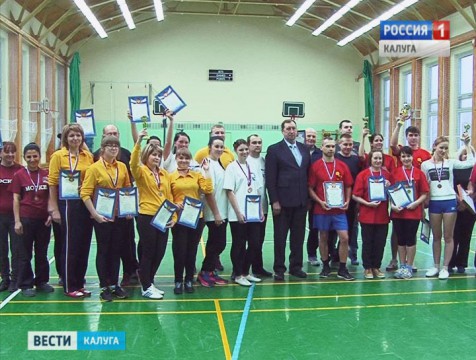 В Медыни прошёл завершающий этап районной спартакиады