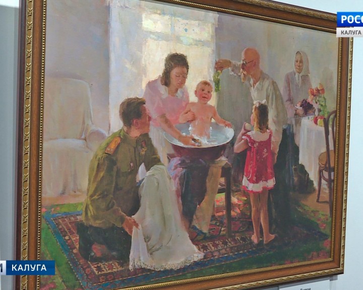 Выставка-Семья-России1-0120.jpg
