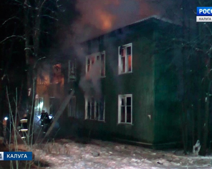 Пожар-Обнинск1-0123.jpg