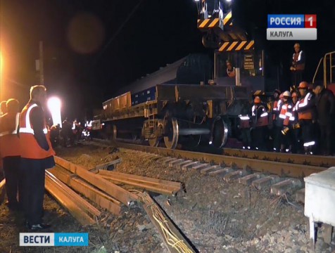 В Малоярославецком районе три железнодорожные платформы сошли с рельсов