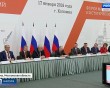форум-малых-городов0123.jpg