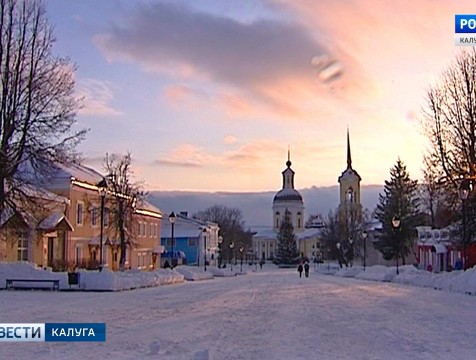 Мосальскому району удалось создать комфортные условия для привлечения инвесторов