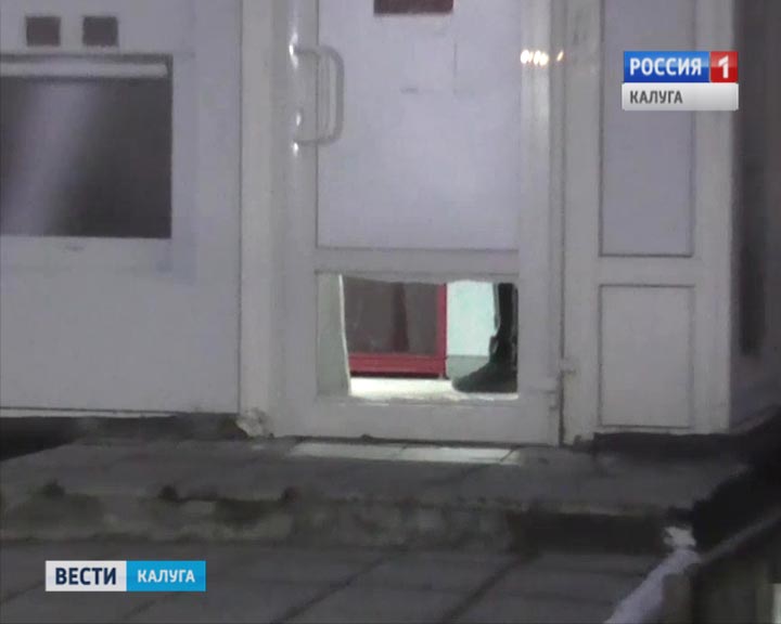 Банкомат1208.jpg