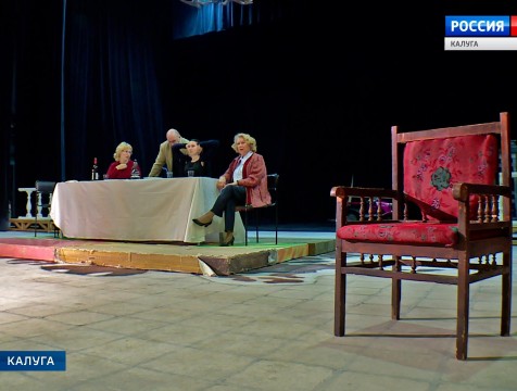 Спектакль «Я подам тебе знак» покажет в феврале областной драмтеатр