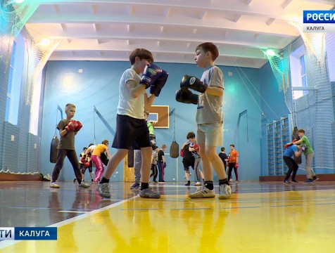 Спортивный клуб «Бригантина» отмечает 30-летие