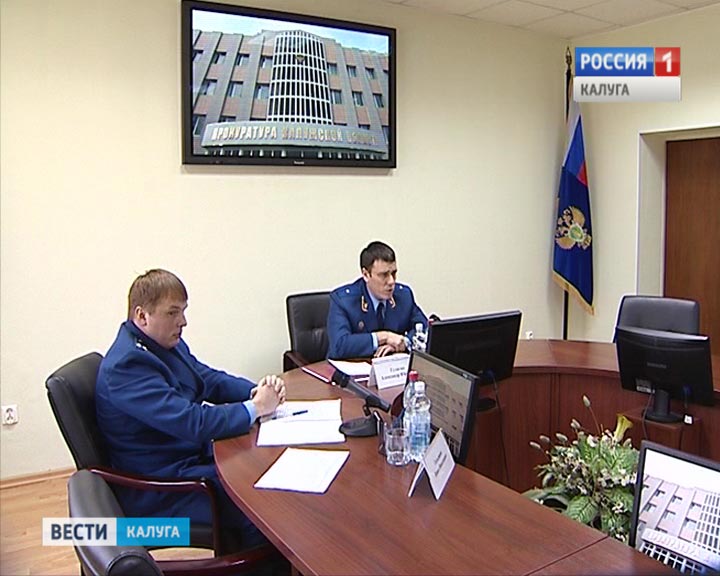 Брифинг-покуратура1209.jpg