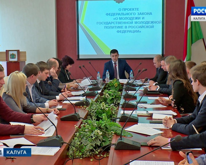 ЗС-молодежная-политика0124.jpg