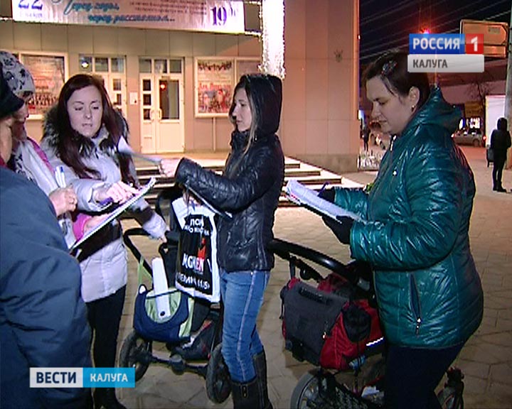 Мамочки1209.jpg