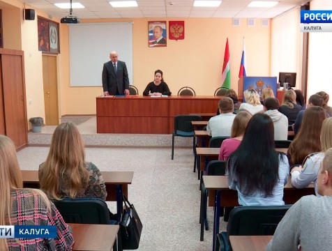 Центр избирательного права в Калуге подготовит независимых наблюдателей