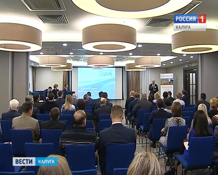 Фины1209.jpg