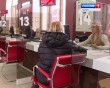 МФЦ2-0131.jpg