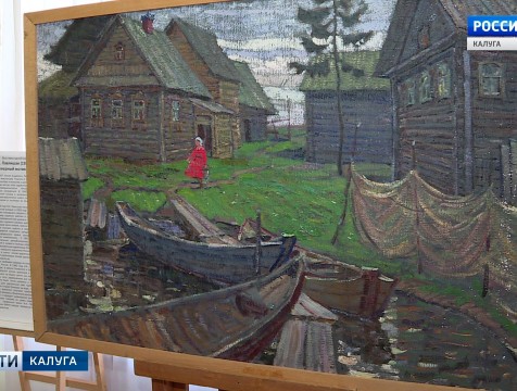 Картину «Северный мотив» Иосифа Павлишака представил зрителям музей изобразительных искусств
