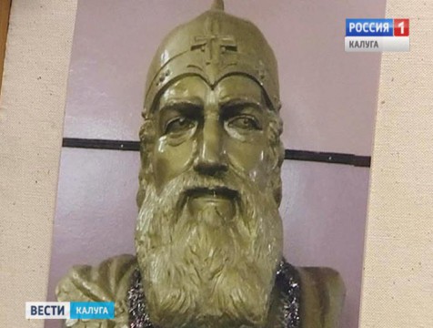 В Воротынске установят памятник князю Михаилу Воротынскому