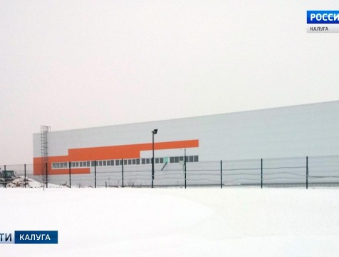 Завод по производству красок откроет в области итальянская фирма