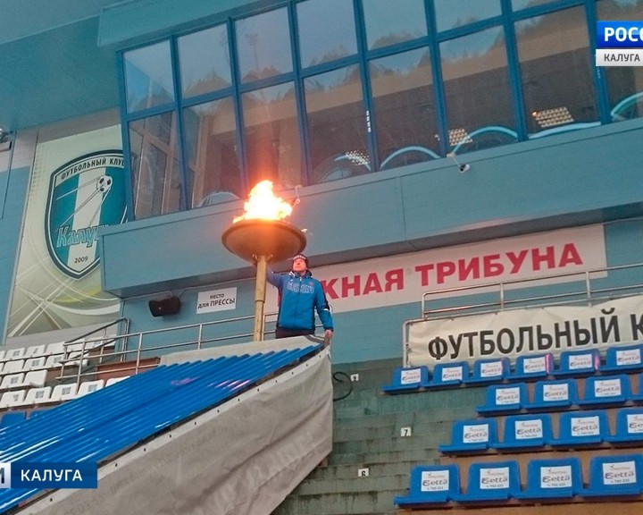 Зимние-сельские-игры2-0203.jpg
