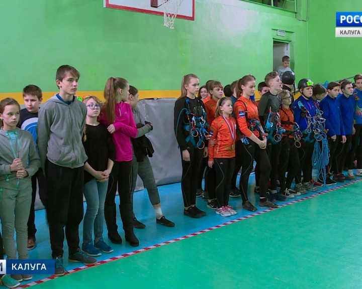 Спортивный-туризм2-0205.jpg