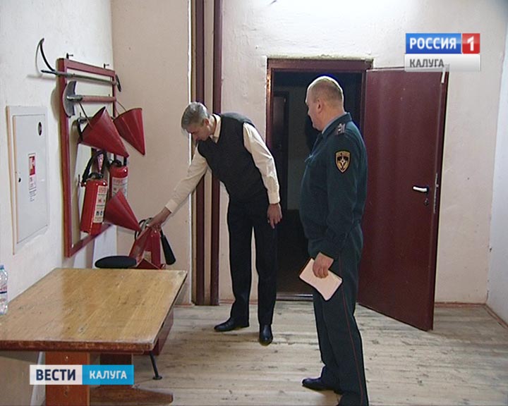 МЧС1210.jpg