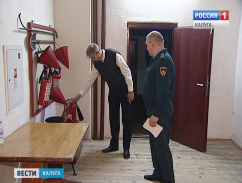 Сотрудники МЧС начали проверки концертных площадок Калуги
