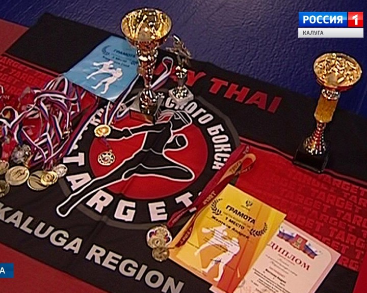 Тайский-бокс2-0206.jpg