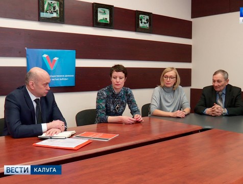 Наблюдатели корпуса «За чистые выборы» будут работать на избирательных участках региона