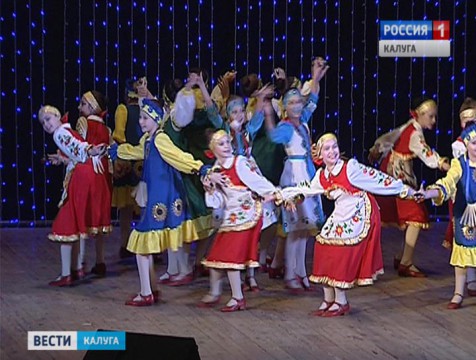 В Калуге отобрали таланты, которые представят регион на XV Дельфийских играх