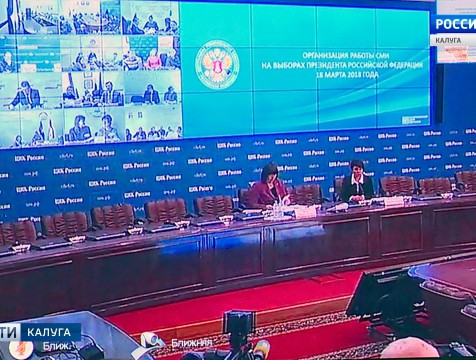 Работать на избирательных участках имеют право аккредитованные журналисты