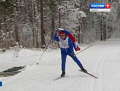 Сотрудники администрации Дзержинского района самые быстрые на лыжне