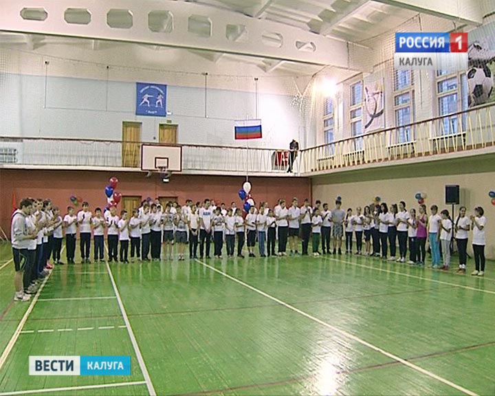 Фехтование1210.jpg
